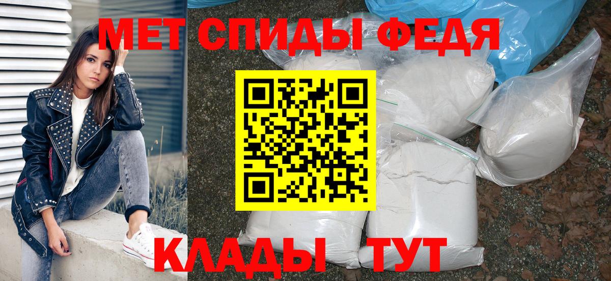 Кострома  Amphetamine  Вход с VPN  Амфетамин  Amphetamine VHQ 