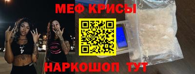 герыч Коммунар