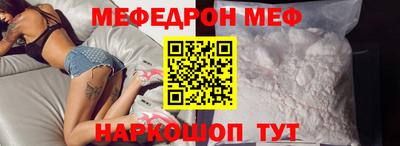 герыч Коммунар