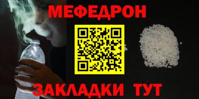 герыч Коммунар