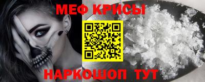 герыч Коммунар