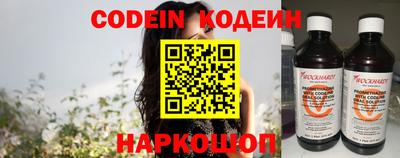 меф VHQ Конаково