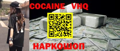 герыч Коммунар