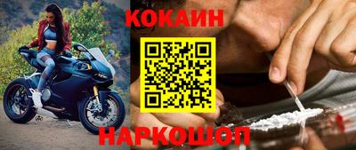 герыч Комсомольск-на-Амуре