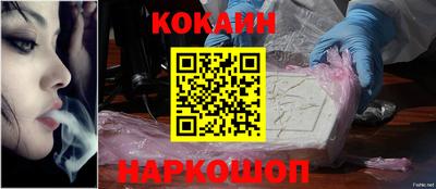 меф VHQ Конаково