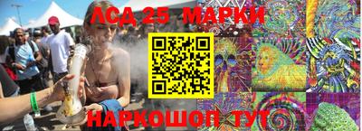 меф VHQ Конаково
