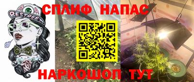 меф VHQ Конаково