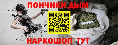 герыч Коммунар