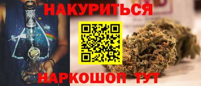 герыч Коммунар