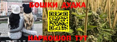 меф VHQ Конаково