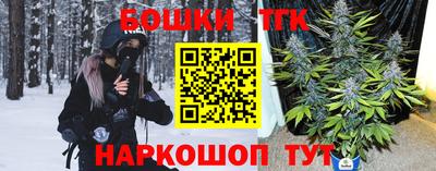 герыч Коммунар