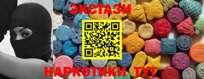 герыч Комсомольск-на-Амуре
