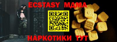 герыч Коммунар