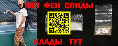 герыч Комсомольск-на-Амуре