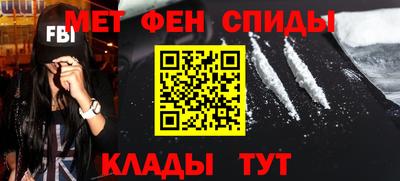 герыч Комсомольск-на-Амуре