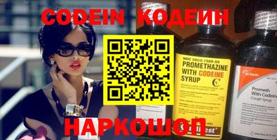 MESCALINE Краснодар