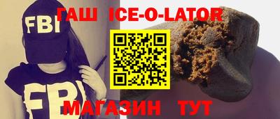 герыч Коммунар