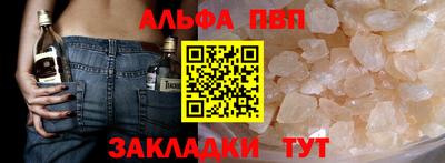 герыч Коммунар