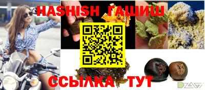 MESCALINE Краснодар