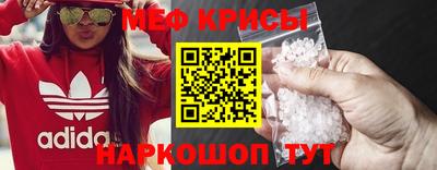 ALPHA PVP Краснокаменск