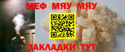 герыч Комсомольск-на-Амуре