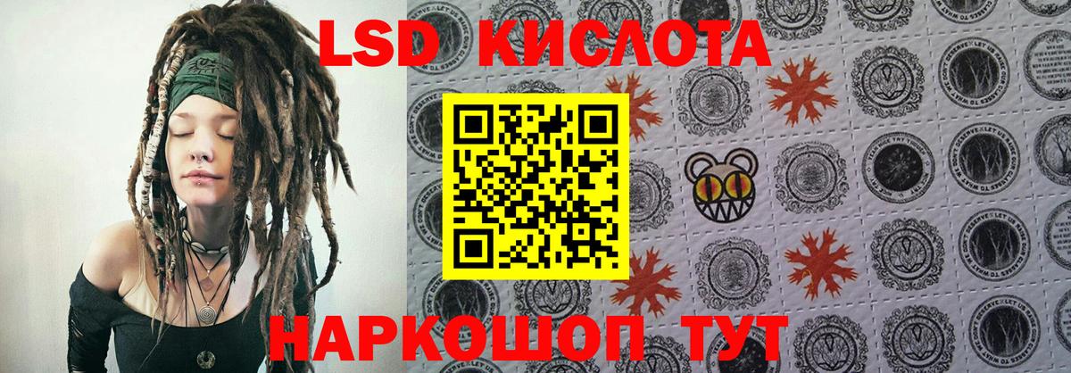 Кострома  Вход с VPN  Cocaine  Гашиш  NBOMe  МАРИХУАНА  Меф кристаллы  МДМА 