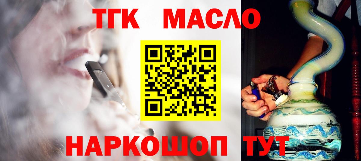  Cocaine Кострома